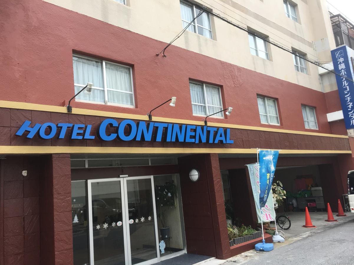 Okinawa Hotel Continental Naha Exterior foto
